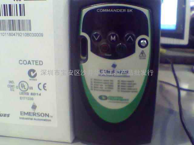 EMERSON变频器SKA1200075  EV800-2S0007G 220V0.75KW