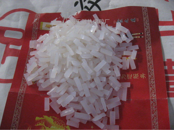 供应上海珍珠棉专用白色热熔胶棒，胶粒