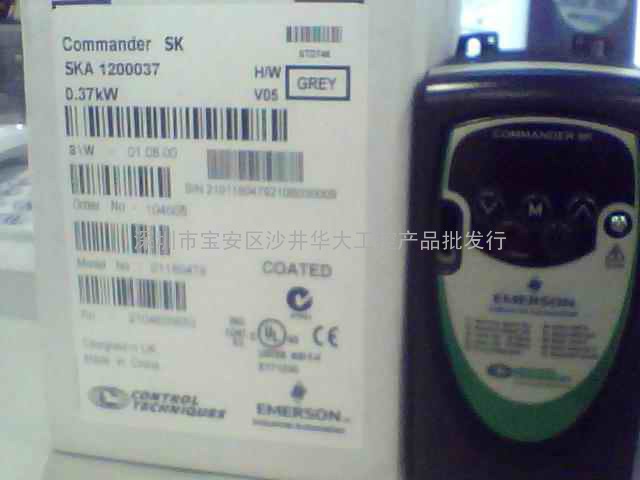 EMERSON变频器SKA1200037 220V0.37KW