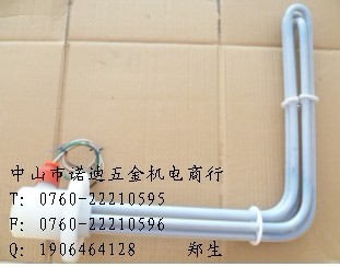 NKC液体重油加热器 电热管：L型法兰加热器Z型加热器重油加热器