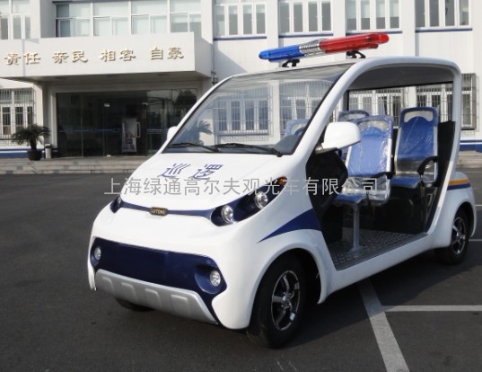 上海电动巡逻车
