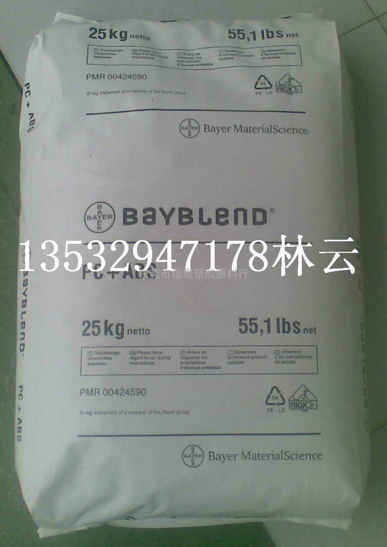 玻纤增强级PC/ABS T88GF-10 T85-2N 拜耳