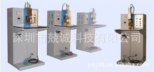 深圳厂家直销 进口电容 不锈钢储能焊机（DR-500）