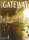 南航航空广告一级代理