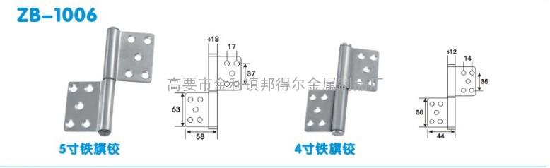 供应不锈钢6寸单开门弹簧合页，不锈钢自由门合页（弹簧铰）