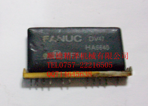 FANUC厚模HA8640 DV47