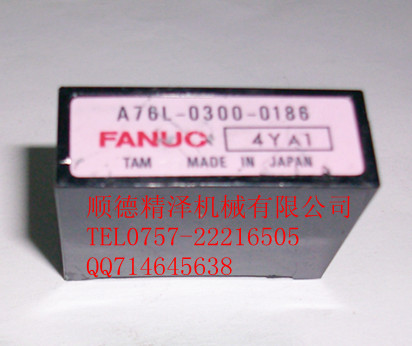 FANUC隔离放大器A76L-0300-0186