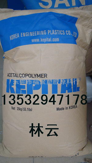 POM GR-30 KEPITAL FV-30A 韩国工程