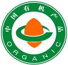 枣庄有机食品认证枣庄绿色有机食品认证机构