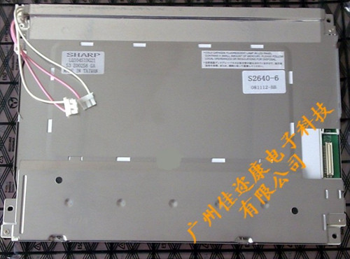 夏普显示屏LQ104S1DG21特价出售