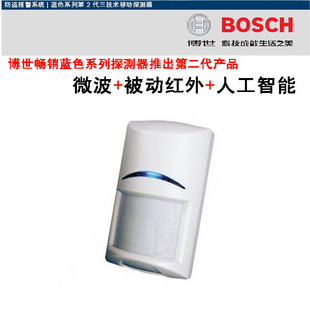 博世BOSCH红外ISC-BDL2-WP12G-CHI 三技术三鉴防宠物探头探测器