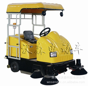 沃森驾驶式电动扫地车 公路扫地车 道路扫地车 清洁扫地车