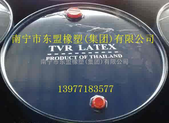 长期批发原装进口泰国天然乳胶