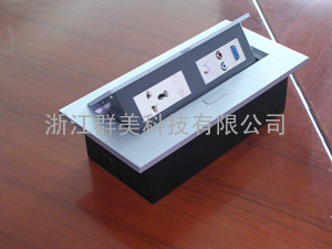 多媒体接线盒，浙江多媒体接线盒，杭州多媒体接线盒，宁波多媒体接线盒