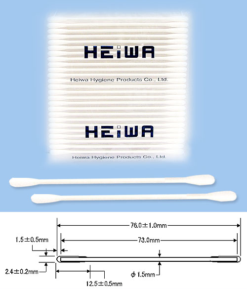 PH3232 HEIWA普通轴棉棒 纸杆棉签 工业擦拭棒