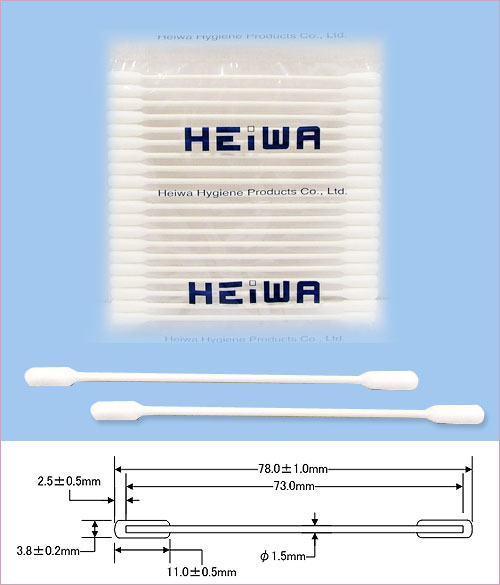 PH3233 HEIWA细轴极细表型棉棒 纸杆棉签 工业擦拭棒