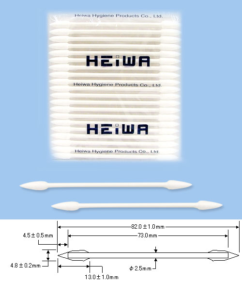 PH3229 HEIWA普通轴尖头棉棒 纸杆棉签 工业擦拭棒
