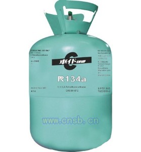 R134a环保冷媒