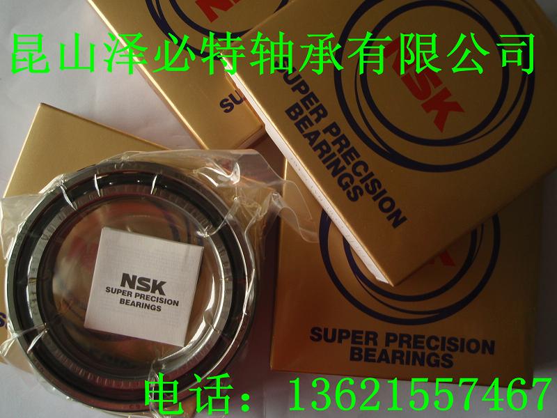 鸡西fag鸡西nsk））黑河nsk黑河fag佳木斯nsk佳木斯skf佳木斯fag佳木斯ina