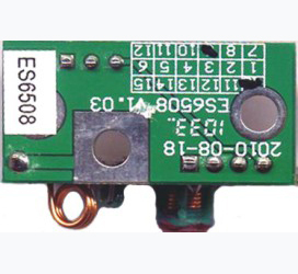 正品 无线接收模块 无线扩展设备 ES6106报警主机配件ES6508