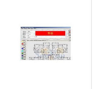 总线制报警 报警中心软件(50点)