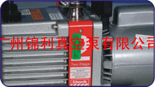 供应ULVAC爱发科干式真空泵配件  罗语恩15013363745