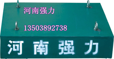 强力磁选机 强力除铁器 悬挂式永磁除铁器 强力专业生产各种除铁器