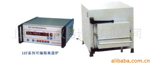 SXF-2.5-12可编程箱式高温炉|坩埚电炉|