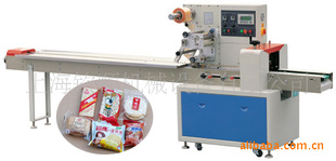专业供应包装机 自动包装机 多功能糖果定量包装机 枕式包装机械