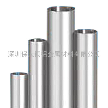 提供【国标环保】7005铝管，华南最大的铝材供应商批发