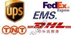 广州DHL UPS TNT FEDEX EMS ARAMEX国际快递代理公司，广州雅琪货运