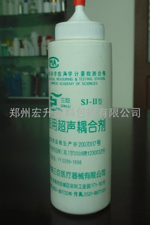 超生耦合剂包装塑料瓶