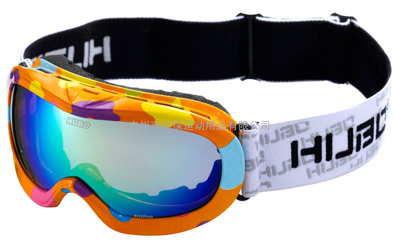 HB-118 儿童款滑雪镜