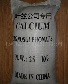 木钙（木质素磺酸钙）