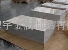 质量第一2A11铝板2A11铝板/质量LY11铝板|屈服强度