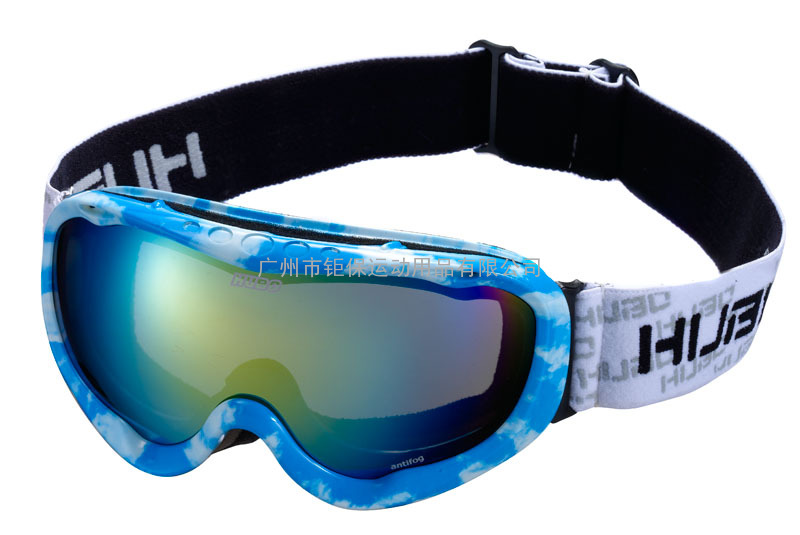 HB-122 滑雪镜/雪镜/风镜/越野镜