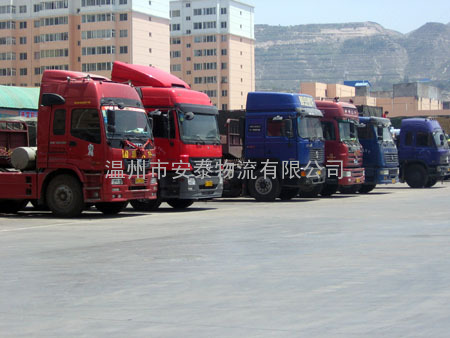 温州到张家口物流公司  乐清至张家口货运专线