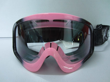 HUBO厂家直销HB-102情侣滑雪镜 休闲风沙镜