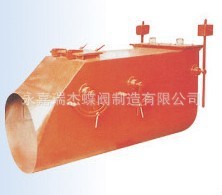木块分离器 电力阀 非标阀门系列 温州阀门厂家 瑞杰阀门