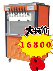 济南最新式七色冰淇淋机|北京高品质冰淇琳机|潍坊幻彩冰淇琳机