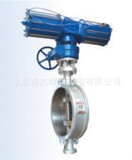 厂家直销D641H/D643H气动硬密封蝶阀 D643P气动金属硬密封蝶阀