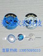 带温度变送器热电偶/阻批发【带温度变送器热电偶/阻】态度决定一切，细节决定成败