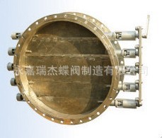 多叶隔热阀 电力阀系列 阀门 非标系列阀门