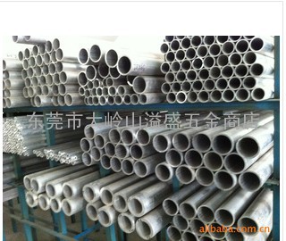 供应国标优质环保6063铝管