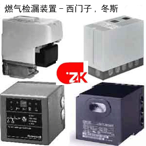 检漏LDU11.523A27