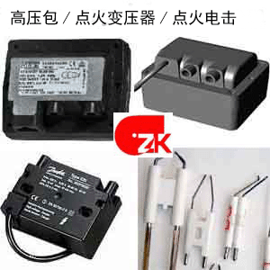 丹佛斯变压器EBI15kv  0030