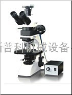 工业检测视频显微镜 体视视频显微镜 金相显微镜 3D视频显微镜 三维数码视频显微镜