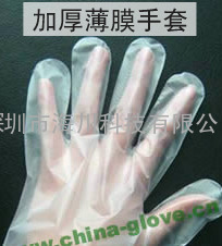 深圳一次性PE手套生产厂家，一次性PE手套价格，广东一次性PE手套厂家