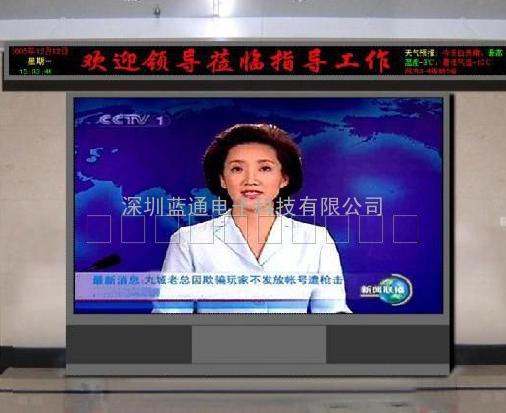 户内广告牌报价
