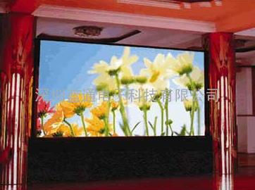 户内LED大屏幕报价